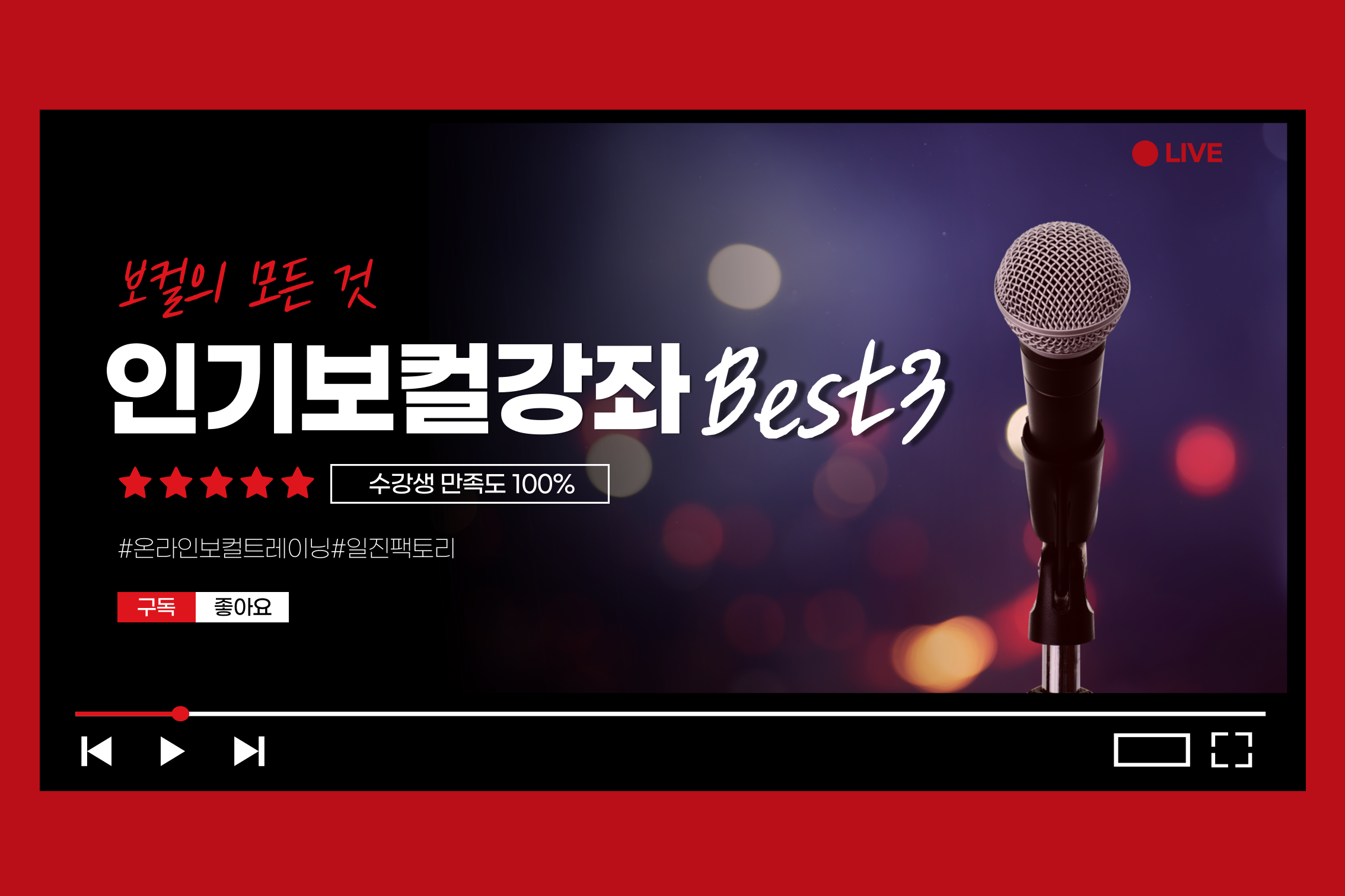 광고3